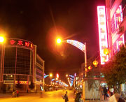 会东天气预报10天