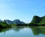 崇左后天天气